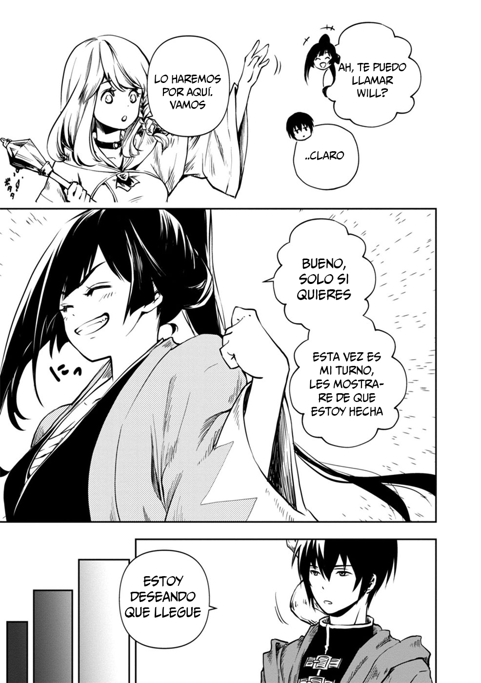 Majutsu Gakuin wo Shuseki de Sotsugyoushita Ore ga Boukensha wo Hajimeru no wa sonna ni okashii darouka Vol. 1 Ch. 1 第42页