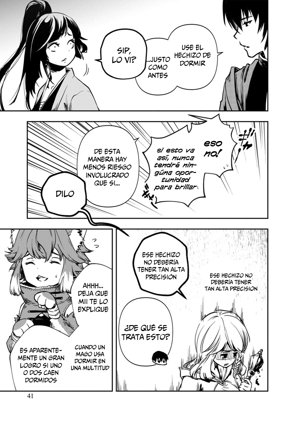 Majutsu Gakuin wo Shuseki de Sotsugyoushita Ore ga Boukensha wo Hajimeru no wa sonna ni okashii darouka Vol. 1 Ch. 1 第44页