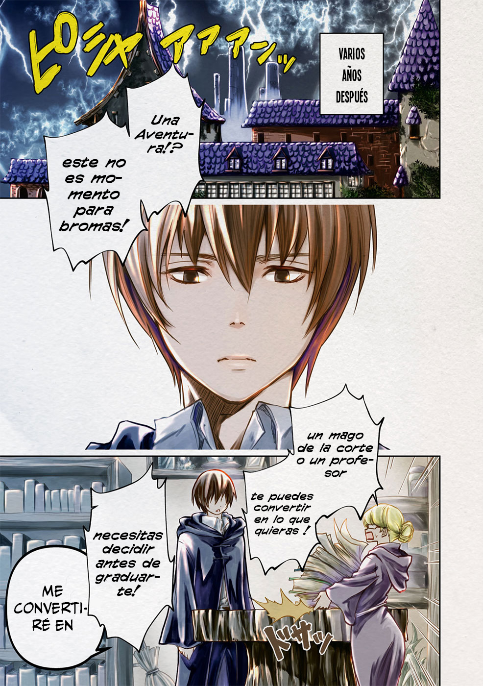 Majutsu Gakuin wo Shuseki de Sotsugyoushita Ore ga Boukensha wo Hajimeru no wa sonna ni okashii darouka 第6页