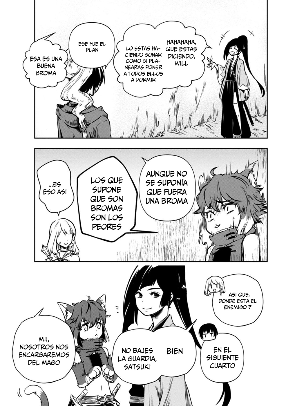 Majutsu Gakuin wo Shuseki de Sotsugyoushita Ore ga Boukensha wo Hajimeru no wa sonna ni okashii darouka Vol. 1 Ch. 1 第58页