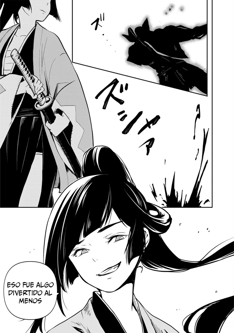 Majutsu Gakuin wo Shuseki de Sotsugyoushita Ore ga Boukensha wo Hajimeru no wa sonna ni okashii darouka Vol. 1 Ch. 1 第66页
