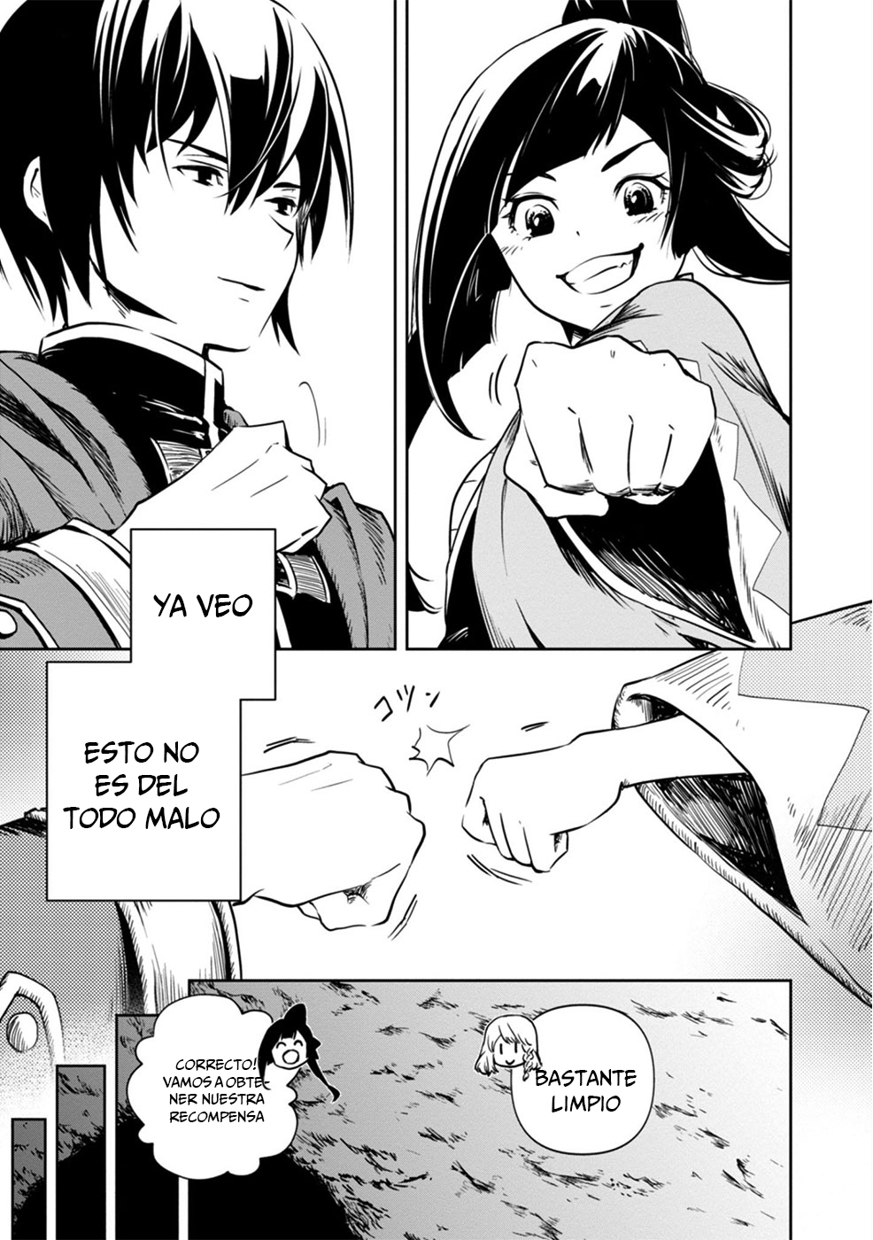 Majutsu Gakuin wo Shuseki de Sotsugyoushita Ore ga Boukensha wo Hajimeru no wa sonna ni okashii darouka Vol. 1 Ch. 1 第68页