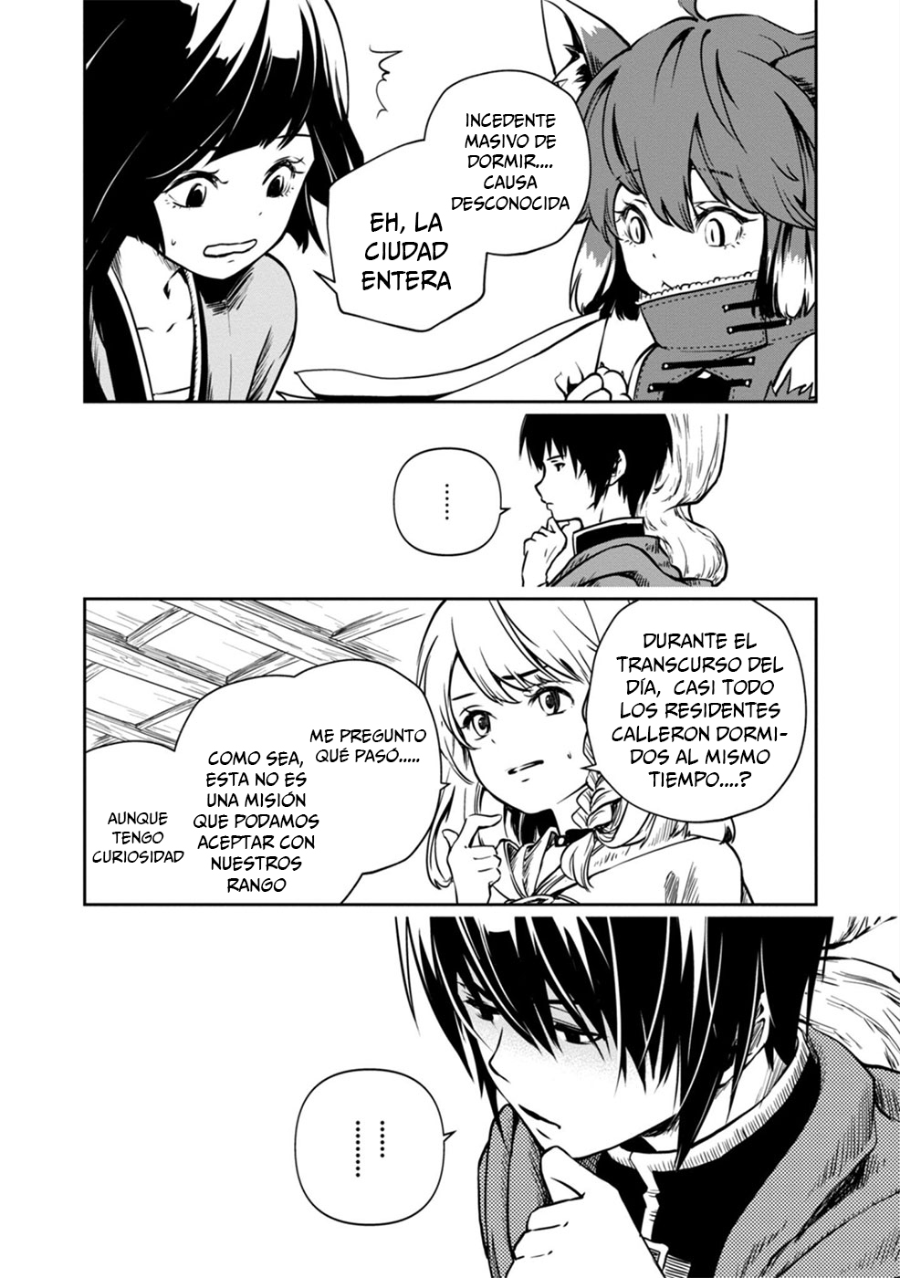Majutsu Gakuin wo Shuseki de Sotsugyoushita Ore ga Boukensha wo Hajimeru no wa sonna ni okashii darouka Vol. 1 Ch. 1 第70页