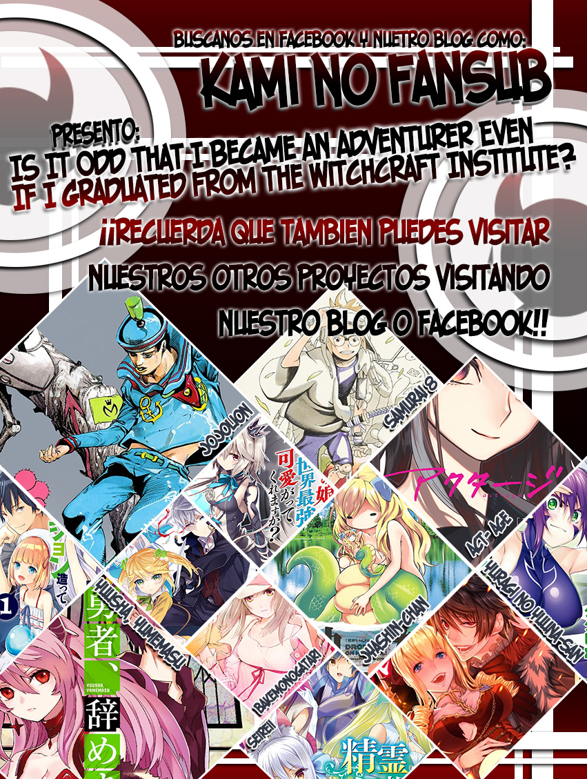 Majutsu Gakuin wo Shuseki de Sotsugyoushita Ore ga Boukensha wo Hajimeru no wa sonna ni okashii darouka Vol. 1 Ch. 1 第74页