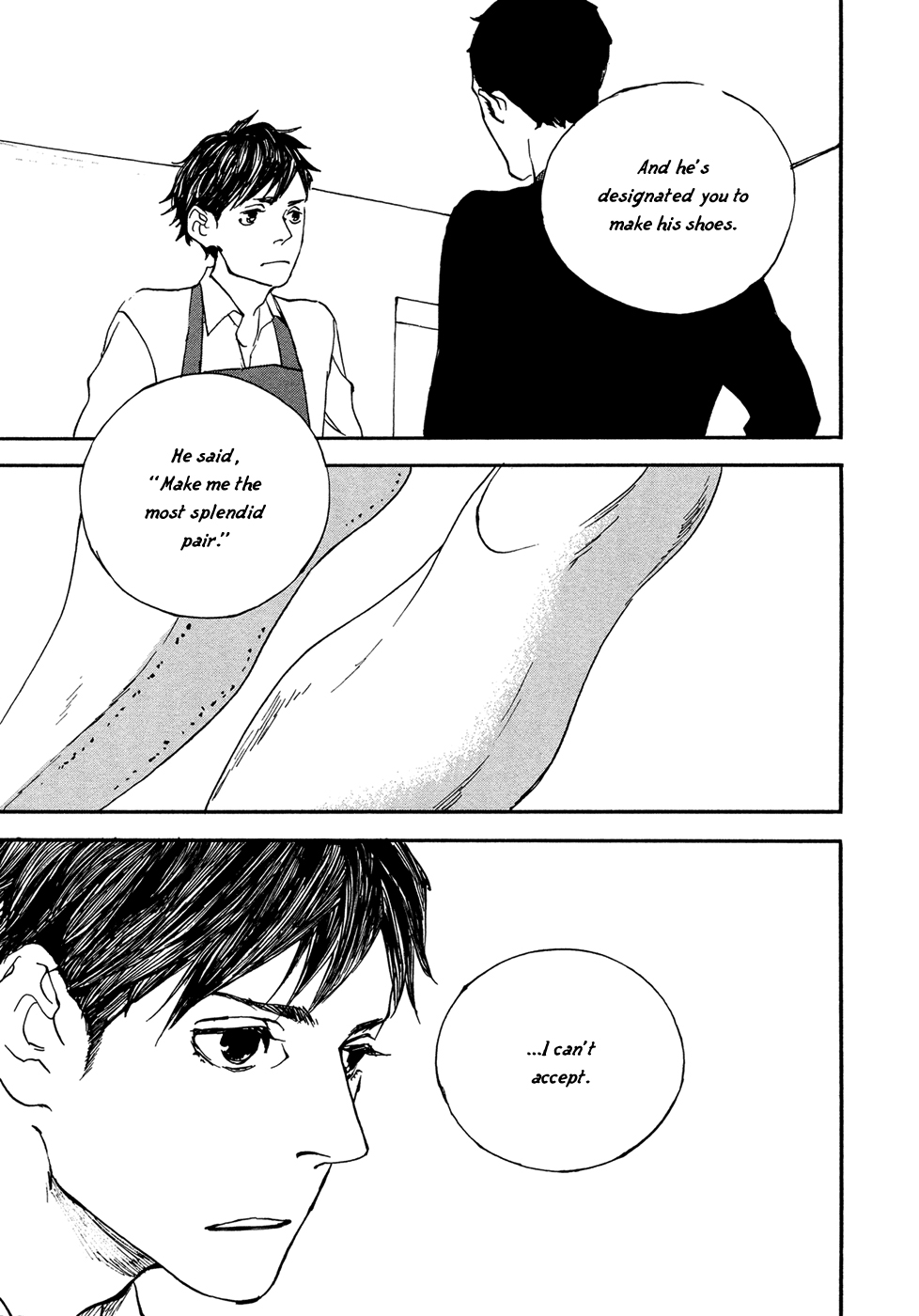 Ippo Vol. 1 Ch. 5 第17页
