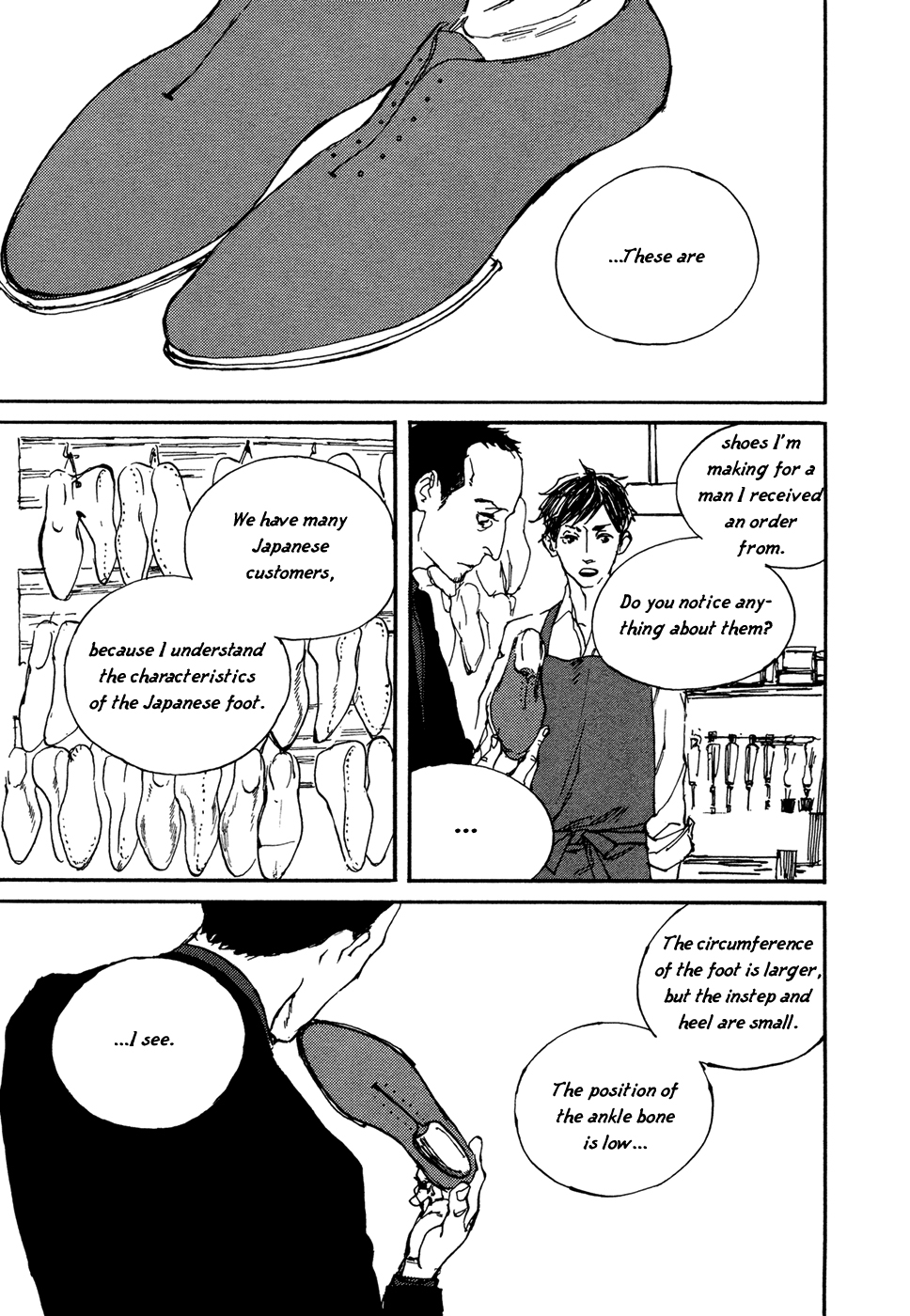 Ippo Vol. 1 Ch. 5 第21页