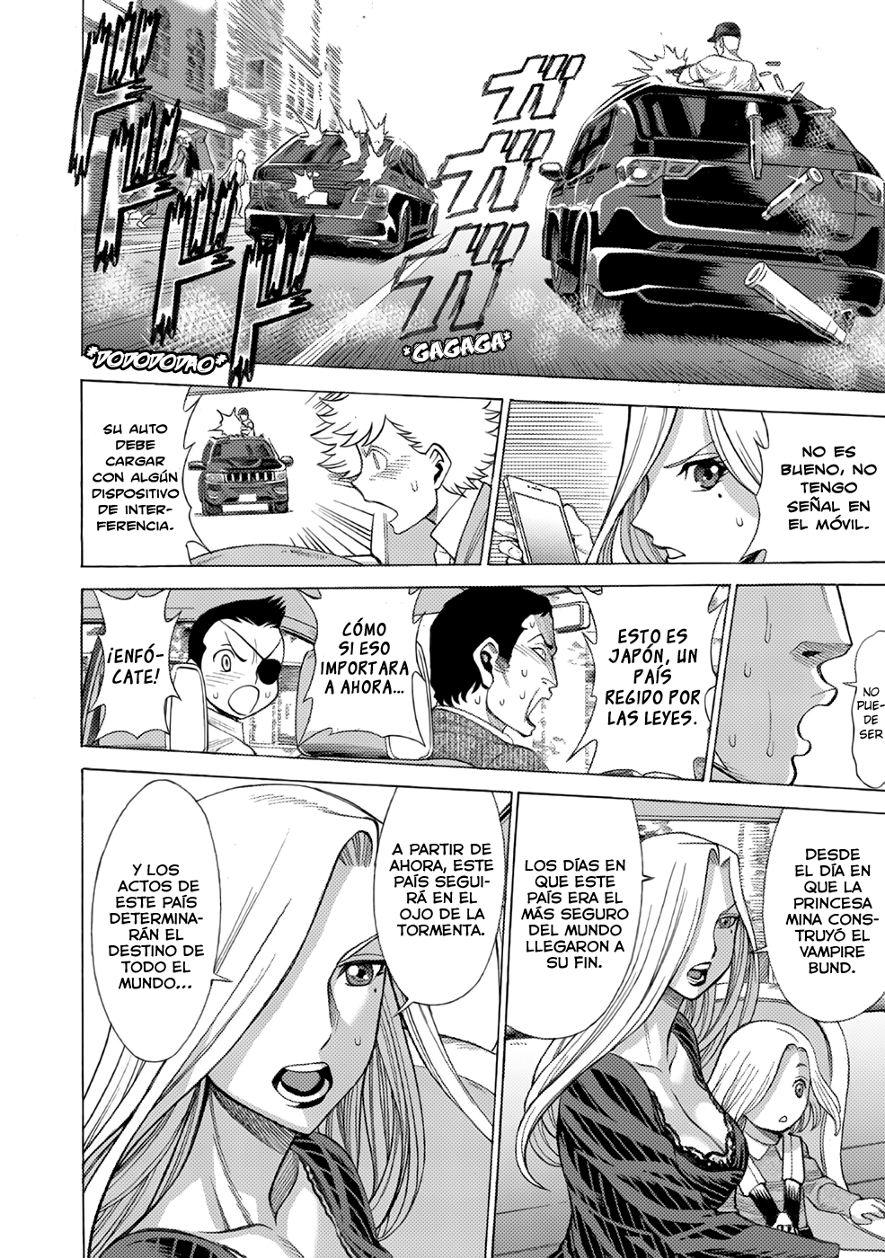 Dance in the Vampire Bund A.S.O. Vol. 1 Ch. 3 第21页
