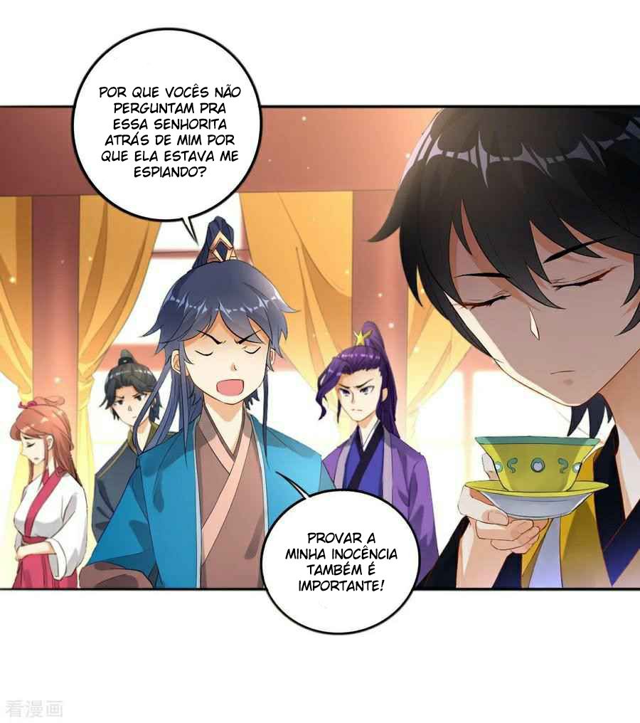 First Class Servant Ch. 3 第3页