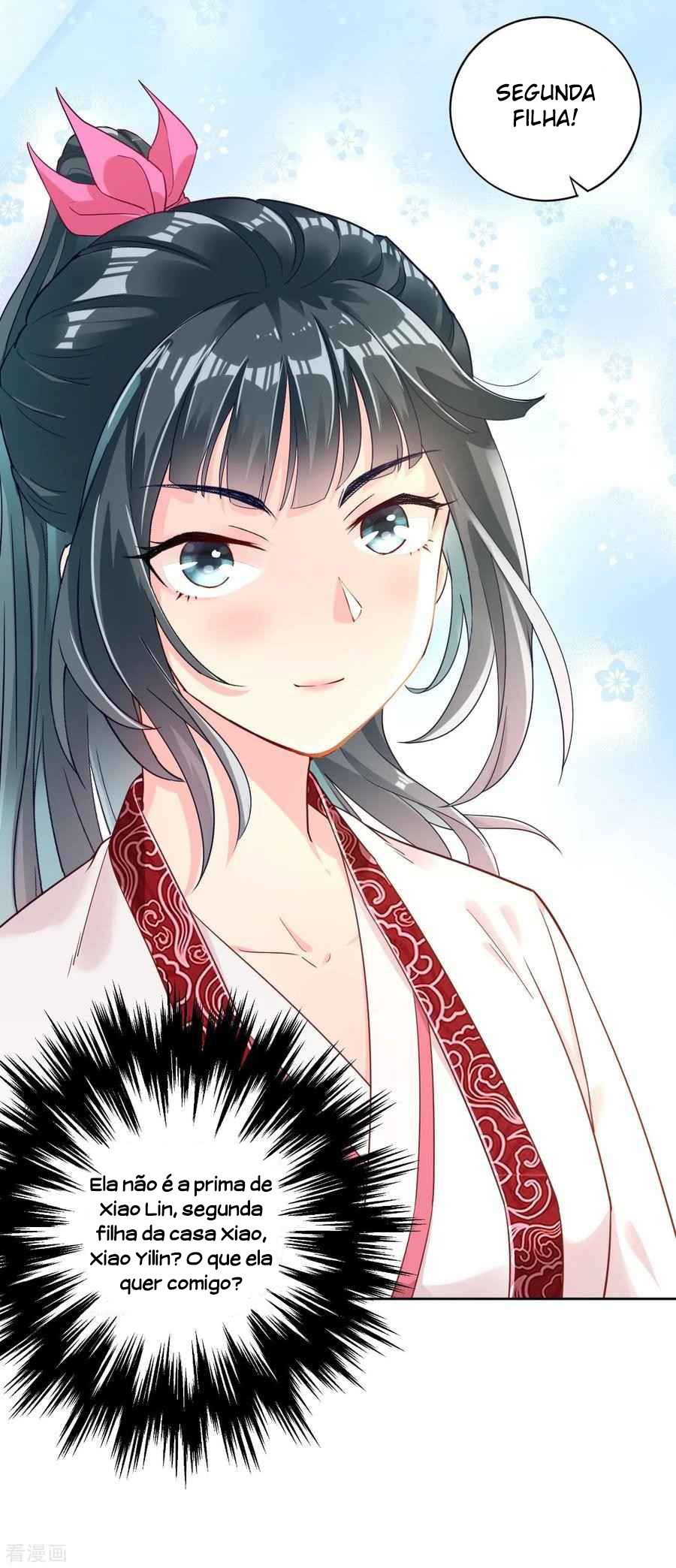 First Class Servant Ch. 3 第31页