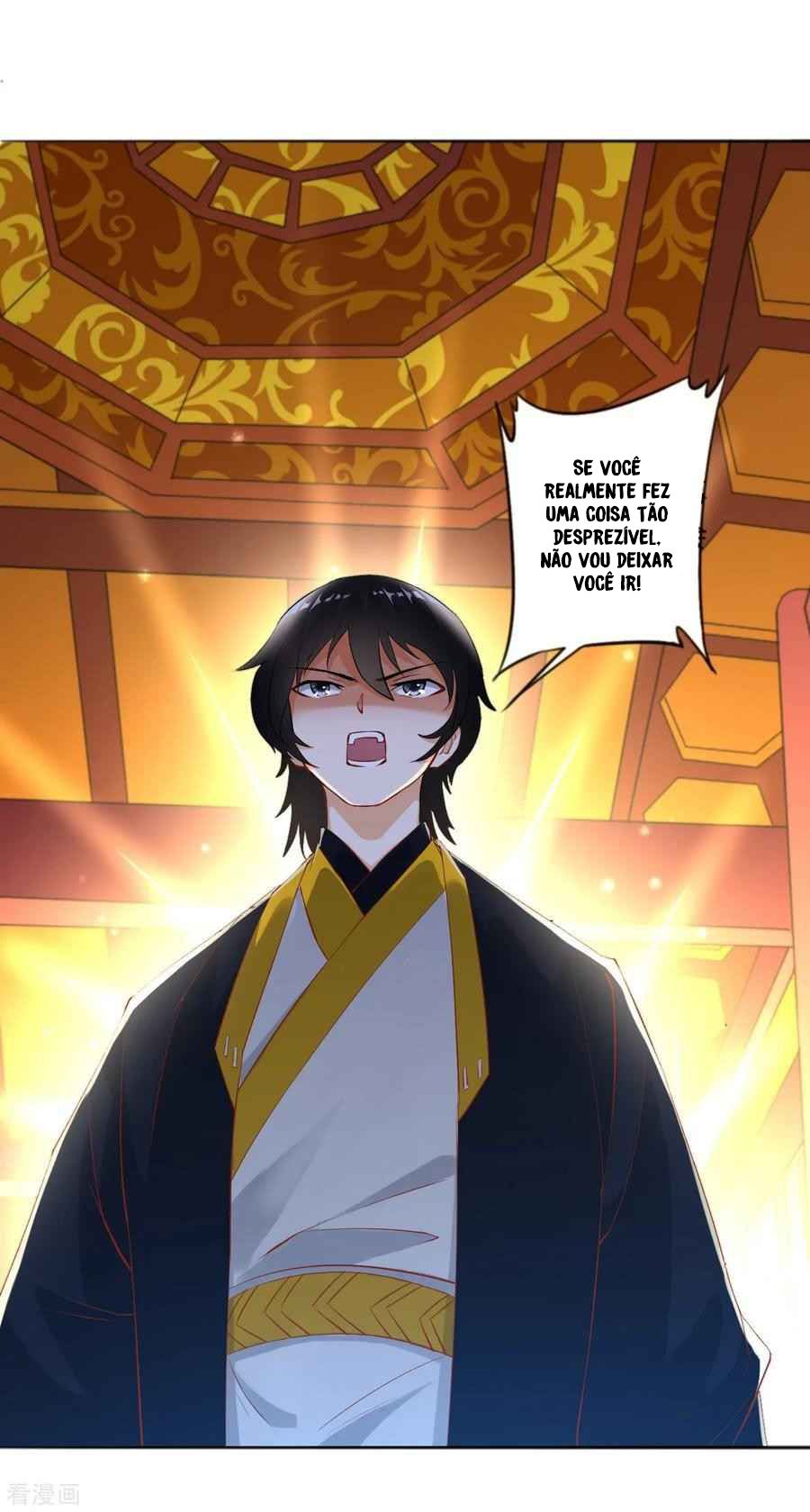 First Class Servant Ch. 3 第8页