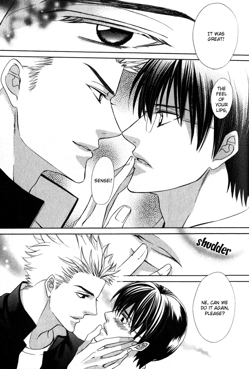 Shitsuji wa Oose no Mama ni Vol. 1 Ch. 3 第20页