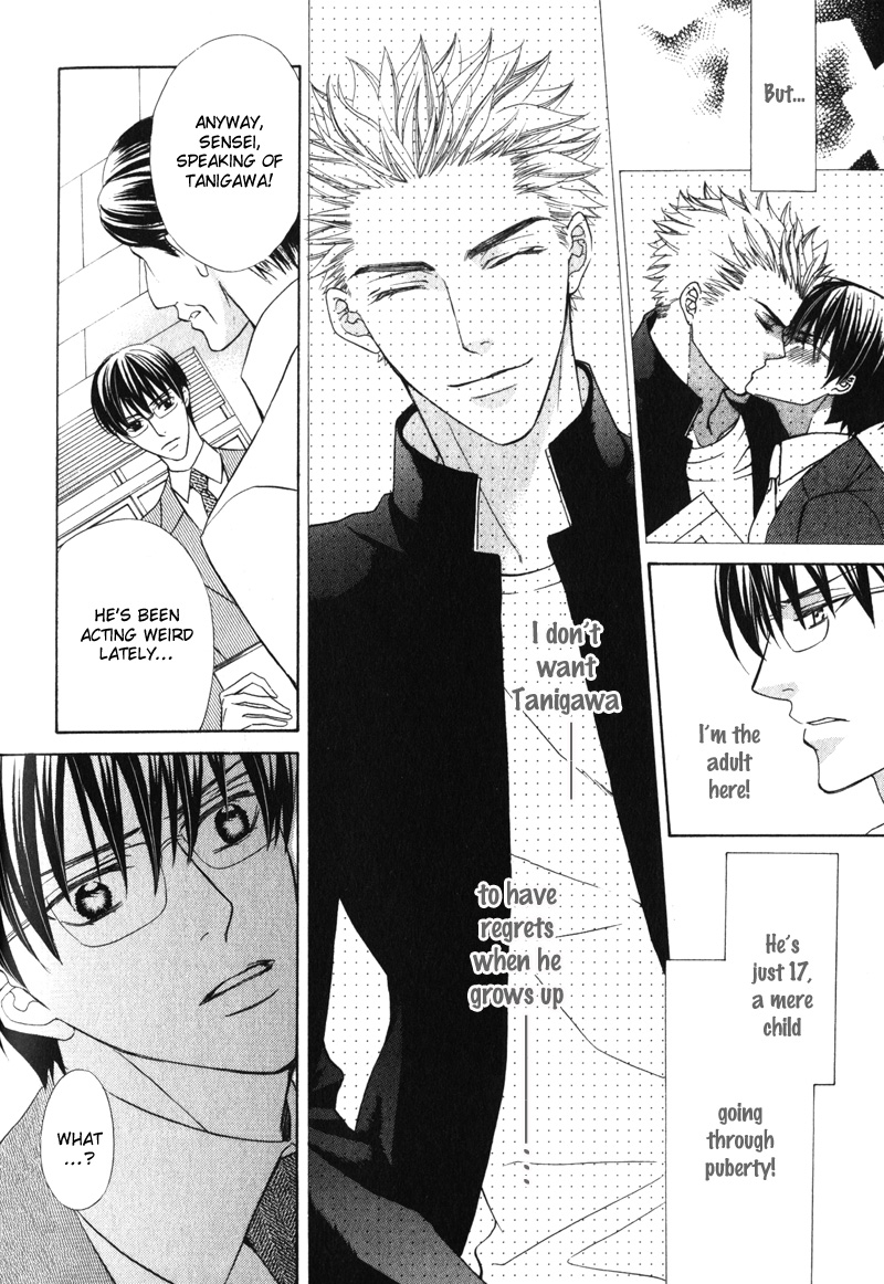 Shitsuji wa Oose no Mama ni Vol. 1 Ch. 3 第25页