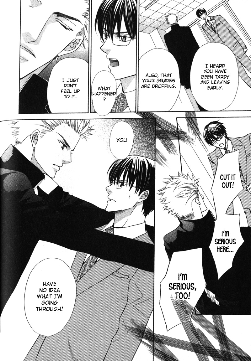 Shitsuji wa Oose no Mama ni Vol. 1 Ch. 3 第27页