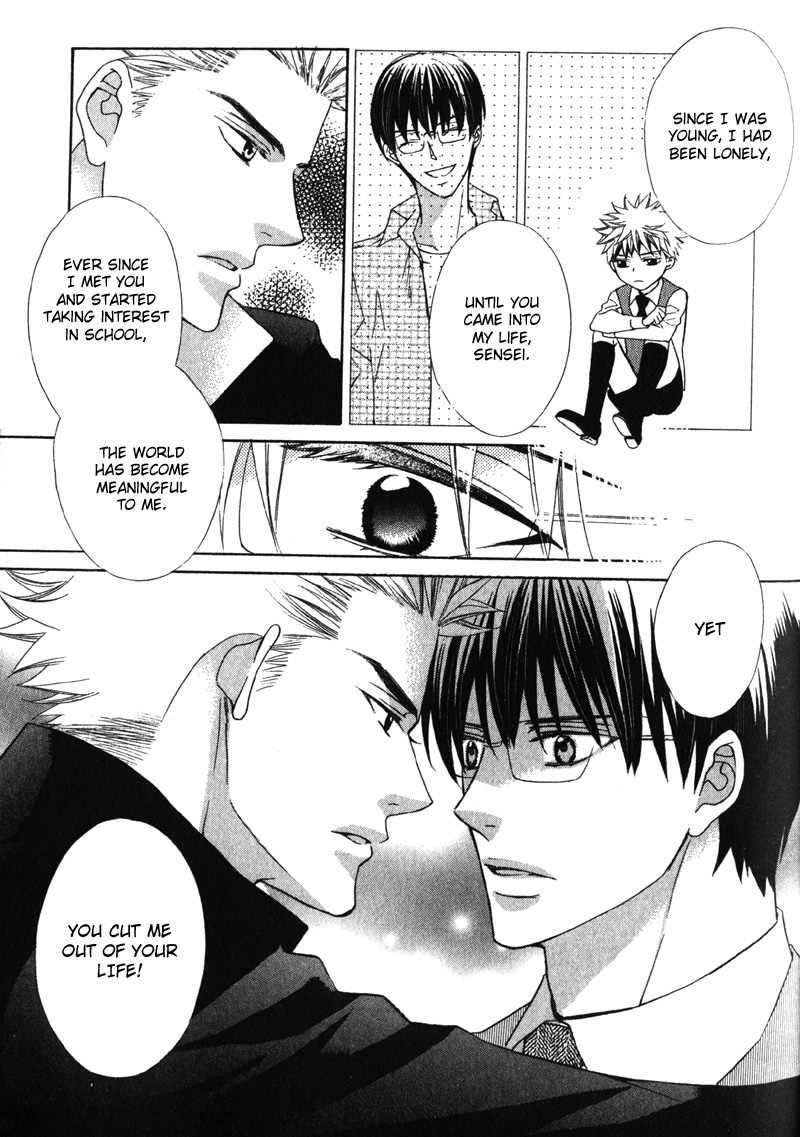 Shitsuji wa Oose no Mama ni Vol. 1 Ch. 3 第28页