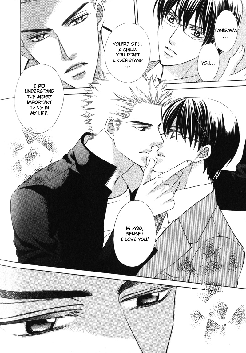 Shitsuji wa Oose no Mama ni Vol. 1 Ch. 3 第29页