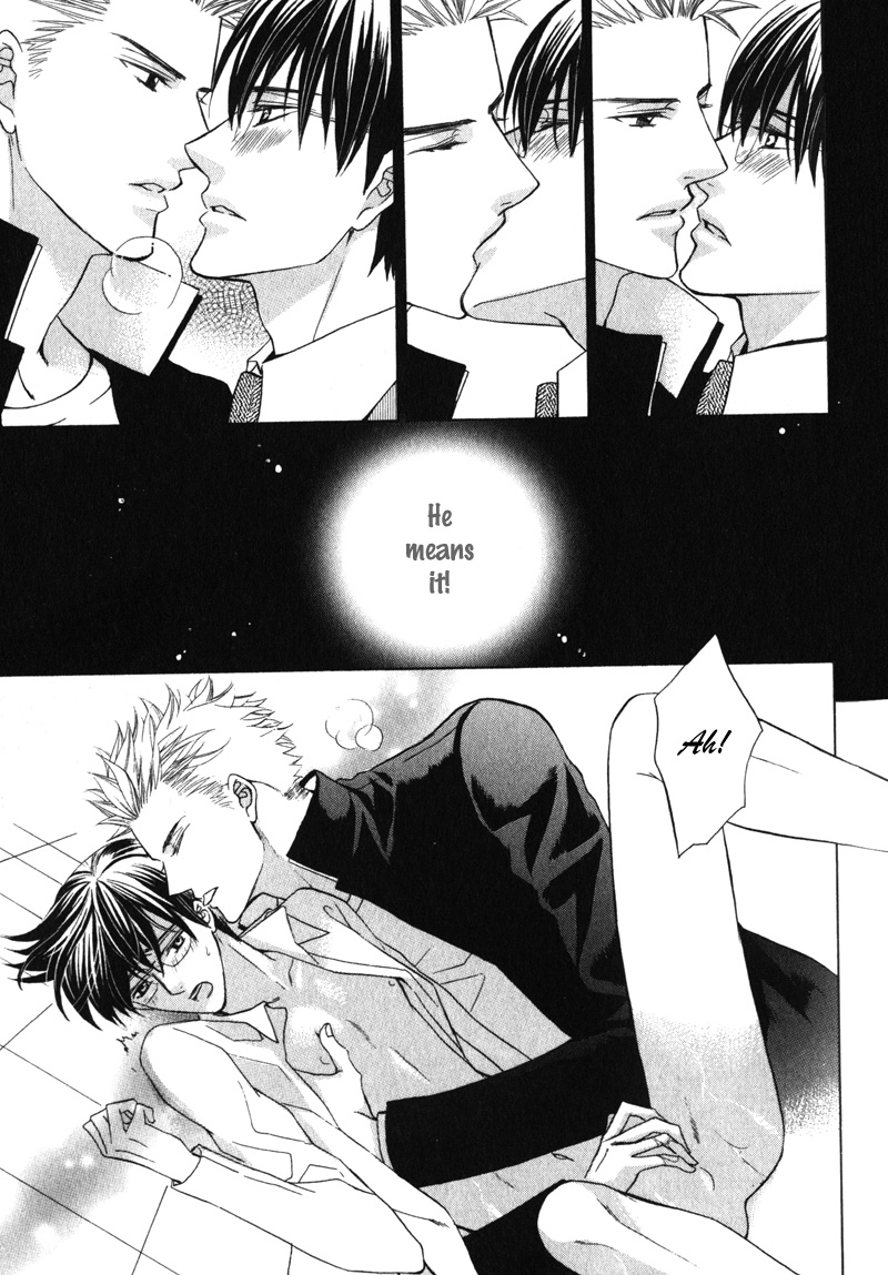 Shitsuji wa Oose no Mama ni Vol. 1 Ch. 3 第30页