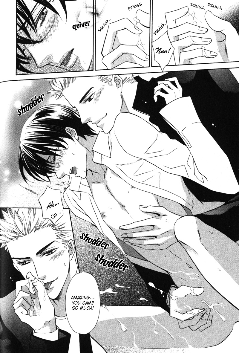 Shitsuji wa Oose no Mama ni Vol. 1 Ch. 3 第31页