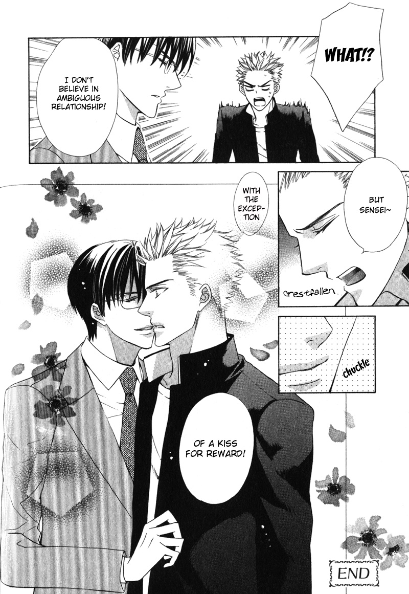 Shitsuji wa Oose no Mama ni Vol. 1 Ch. 3 第35页