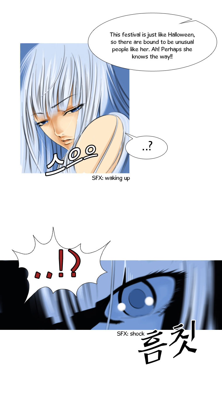 Black Wind Vol. 1 Ch. 2 第14页