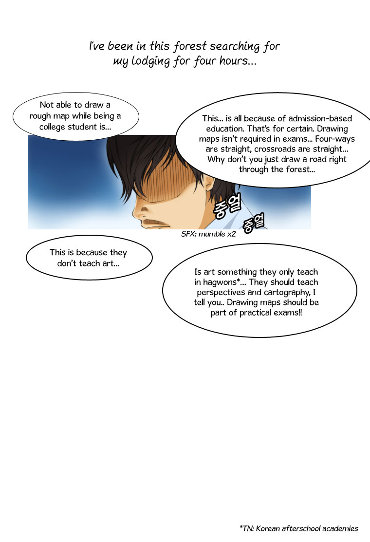 Black Wind Vol. 1 Ch. 2 第3页