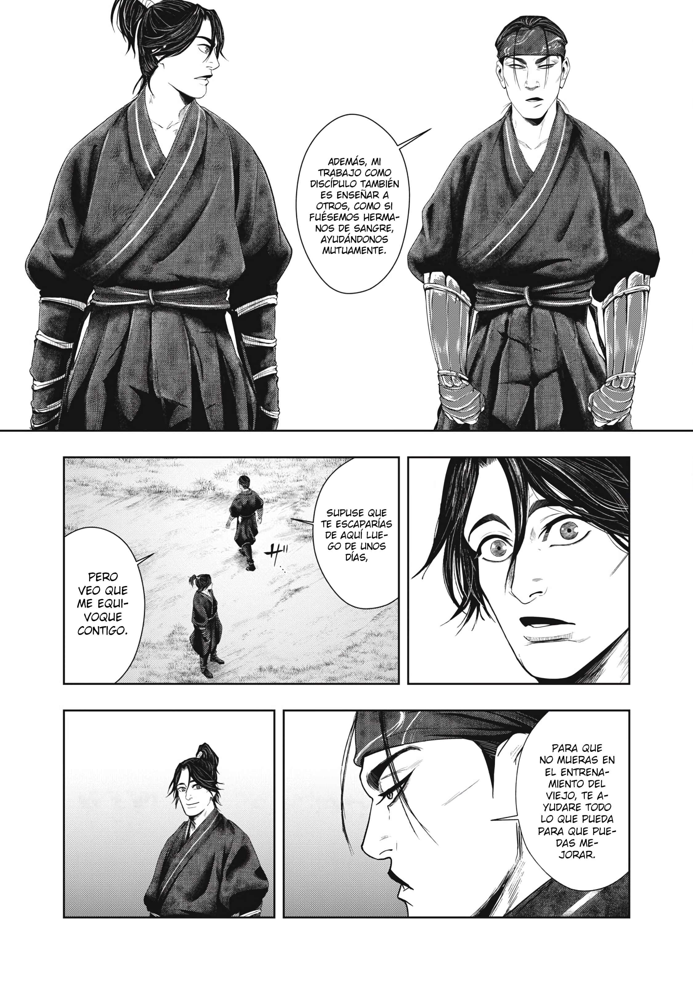 Assassin’s Creed Shadows: The Tale of Iga Vol. 1 Ch. 2 第18页