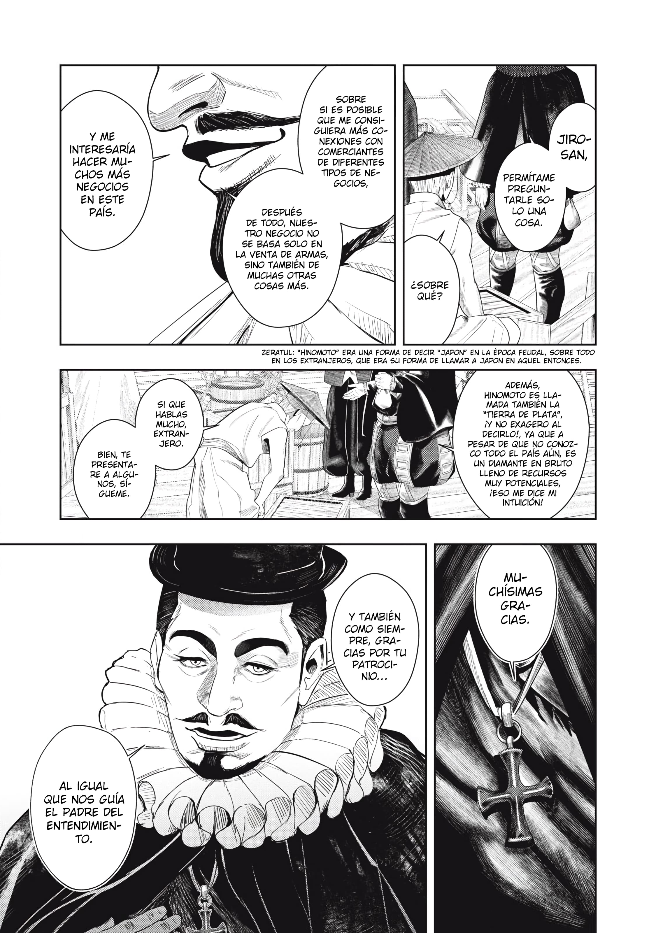 Assassin’s Creed Shadows: The Tale of Iga Vol. 1 Ch. 2 第4页