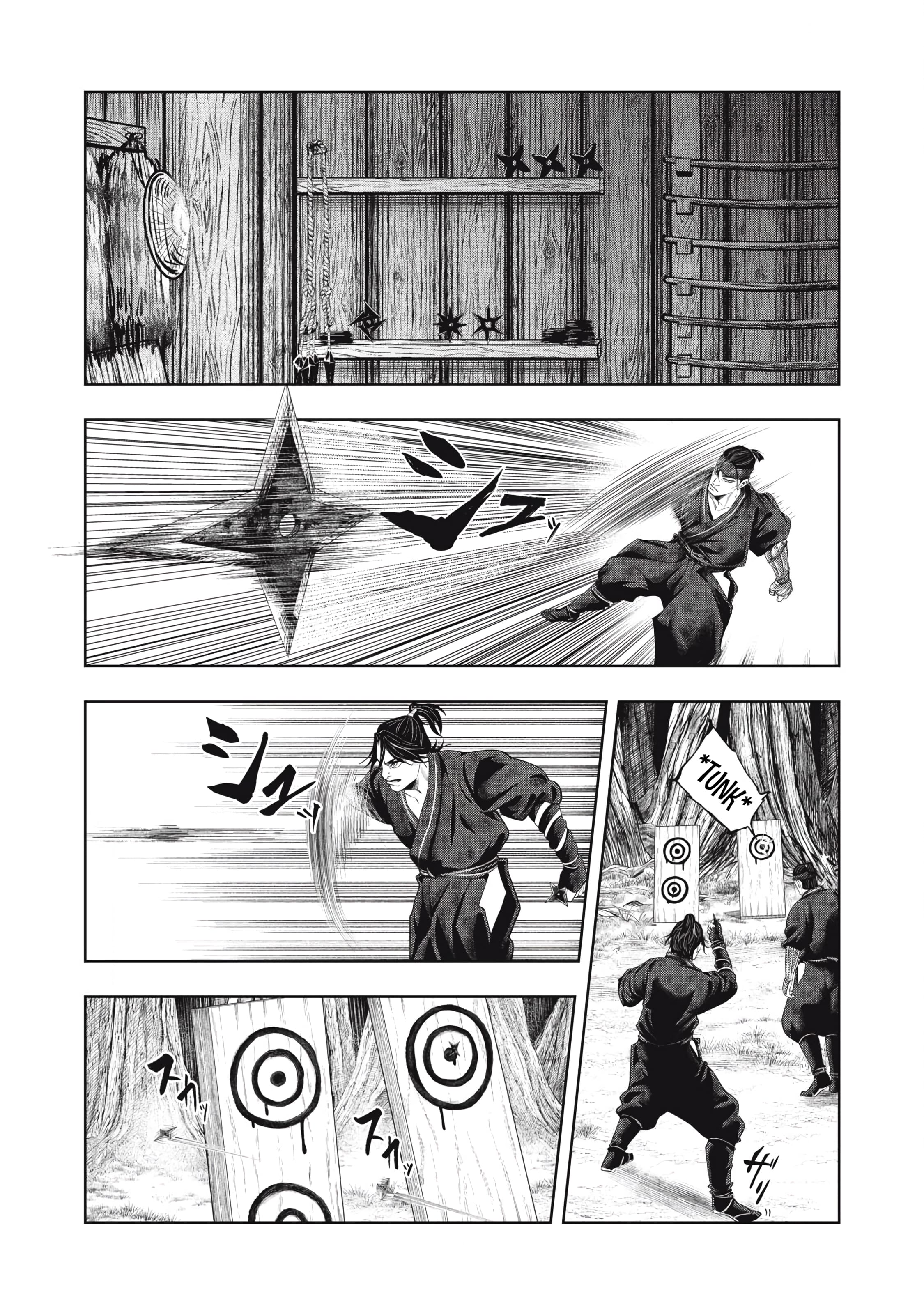 Assassin’s Creed Shadows: The Tale of Iga Vol. 1 Ch. 2 第9页