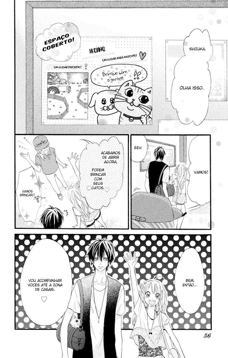 Himitsu na Kimi ni Koi o Shita Vol. 1 Ch. 2 第13页