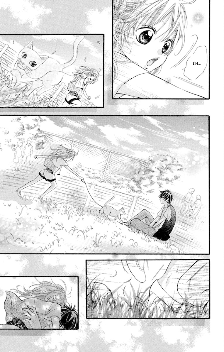 Himitsu na Kimi ni Koi o Shita Vol. 1 Ch. 2 第16页