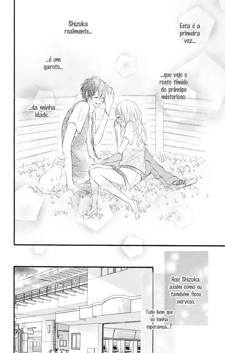 Himitsu na Kimi ni Koi o Shita Vol. 1 Ch. 2 第21页