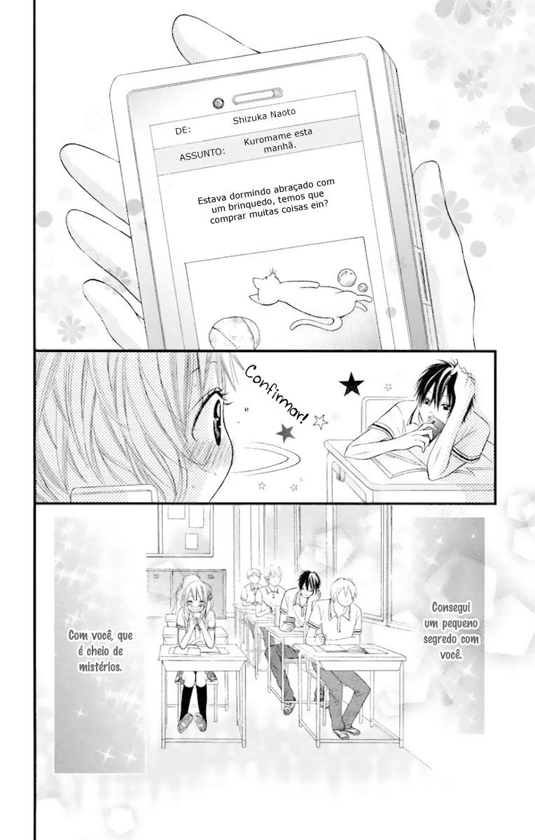 Himitsu na Kimi ni Koi o Shita Vol. 1 Ch. 2 第5页