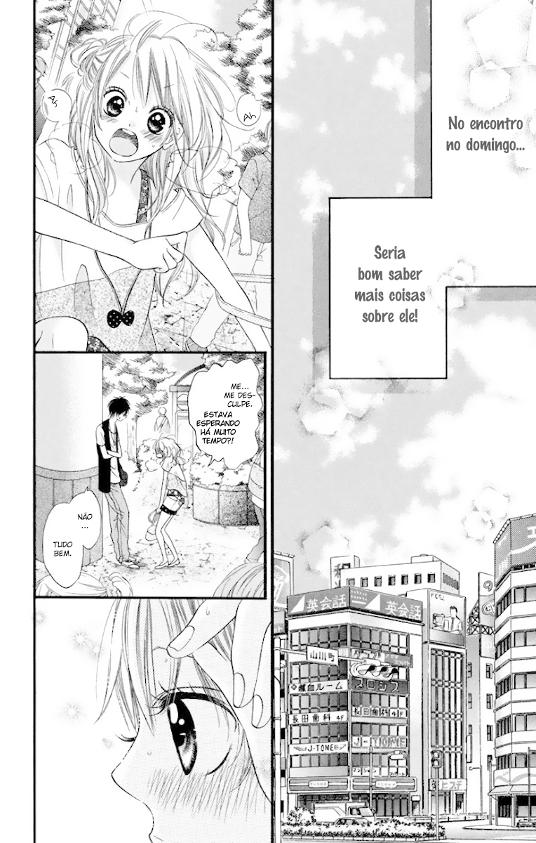 Himitsu na Kimi ni Koi o Shita Vol. 1 Ch. 2 第7页