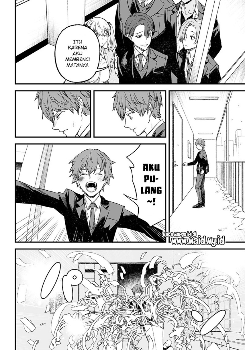 Maria no Danzai Apakah itu Cinta atau Kesombongan. 第22页