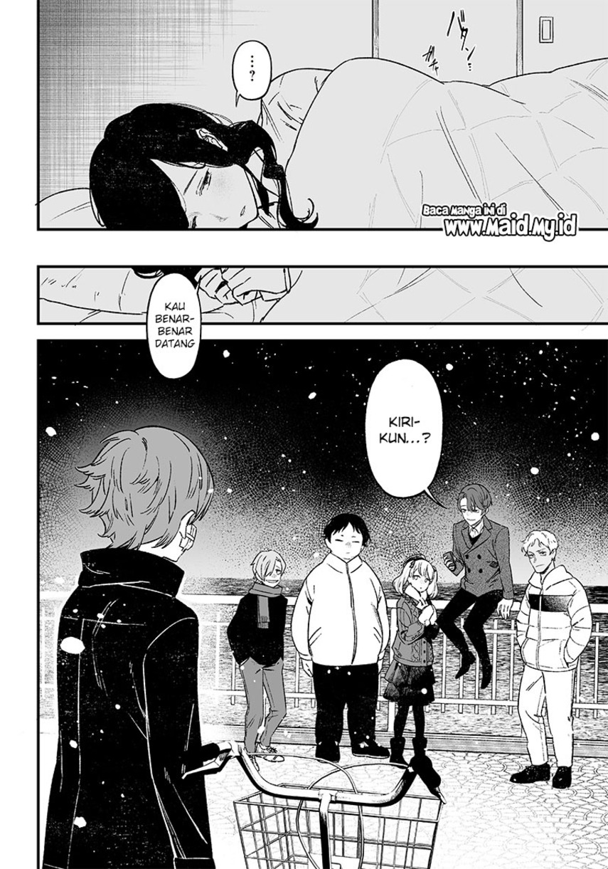 Maria no Danzai Apakah itu Cinta atau Kesombongan. 第30页