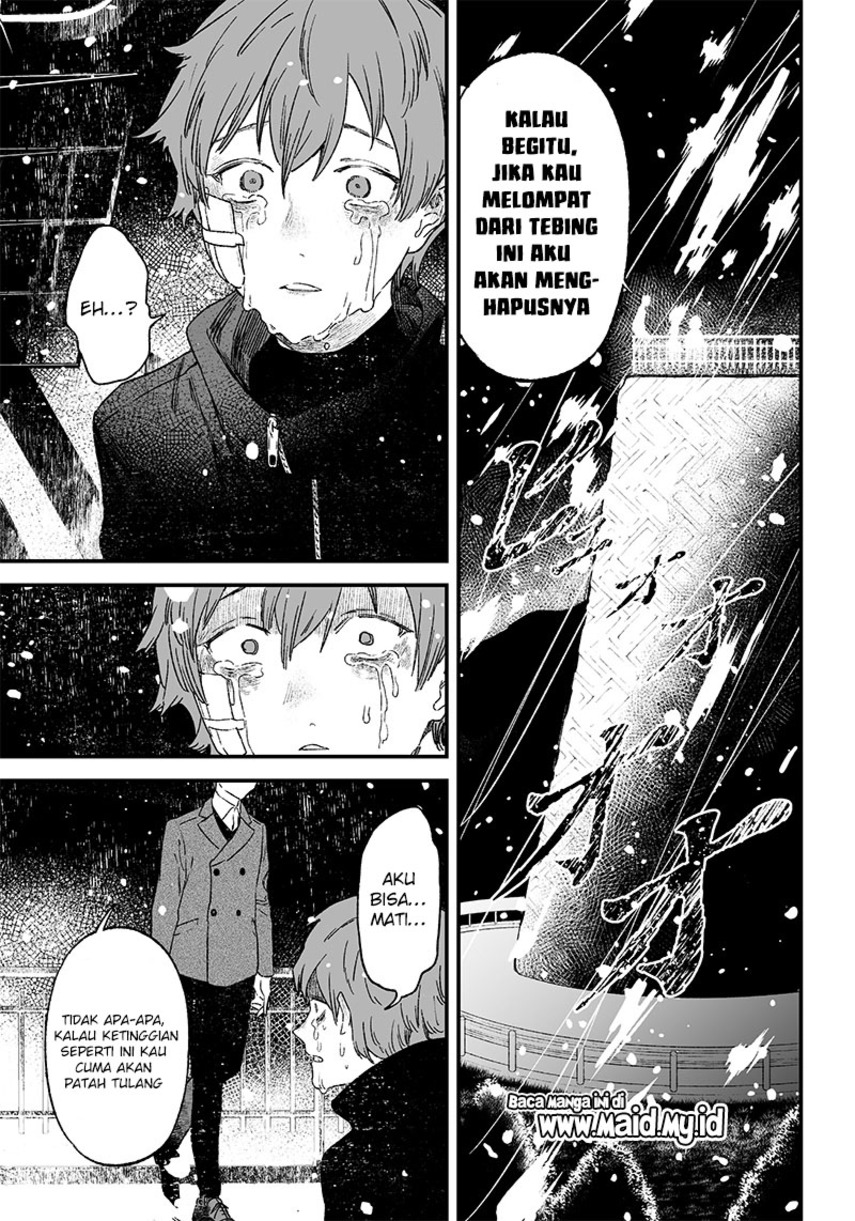 Maria no Danzai Apakah itu Cinta atau Kesombongan. 第35页