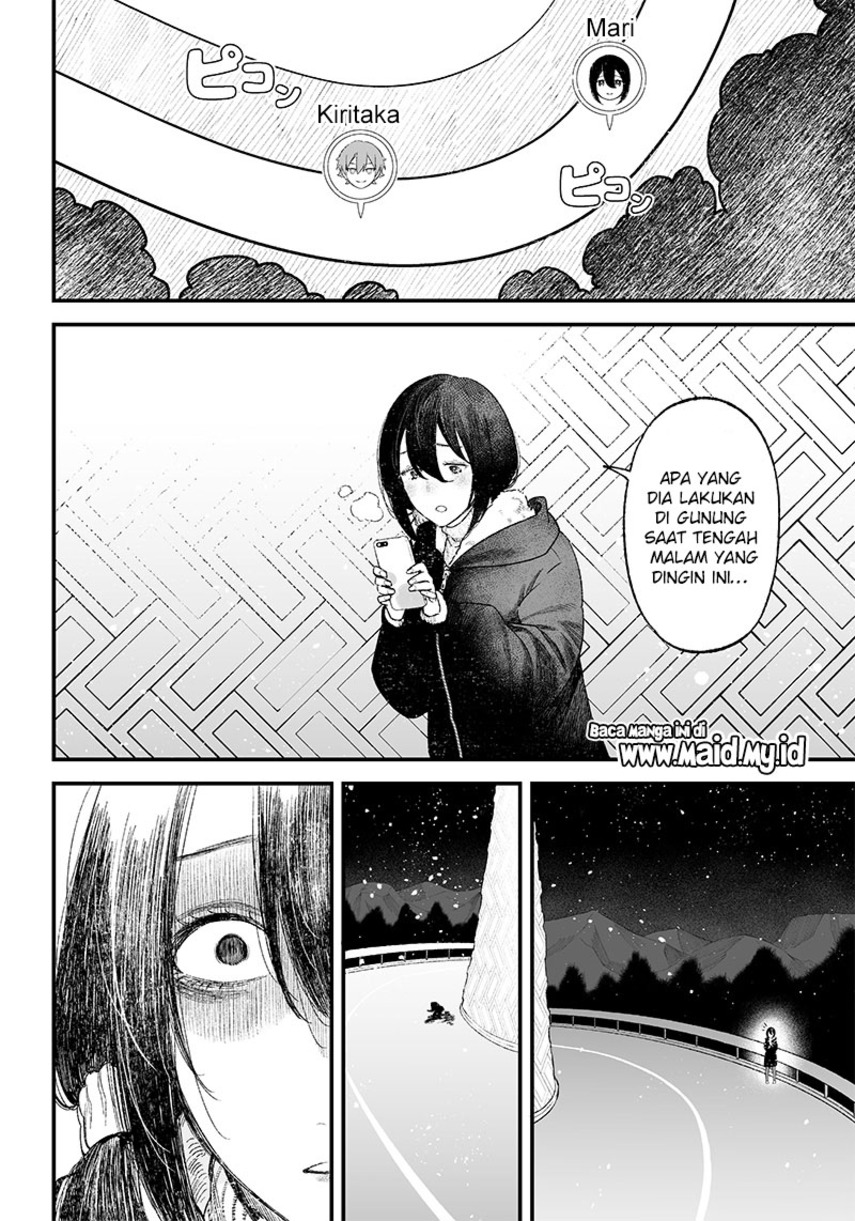 Maria no Danzai Apakah itu Cinta atau Kesombongan. 第39页