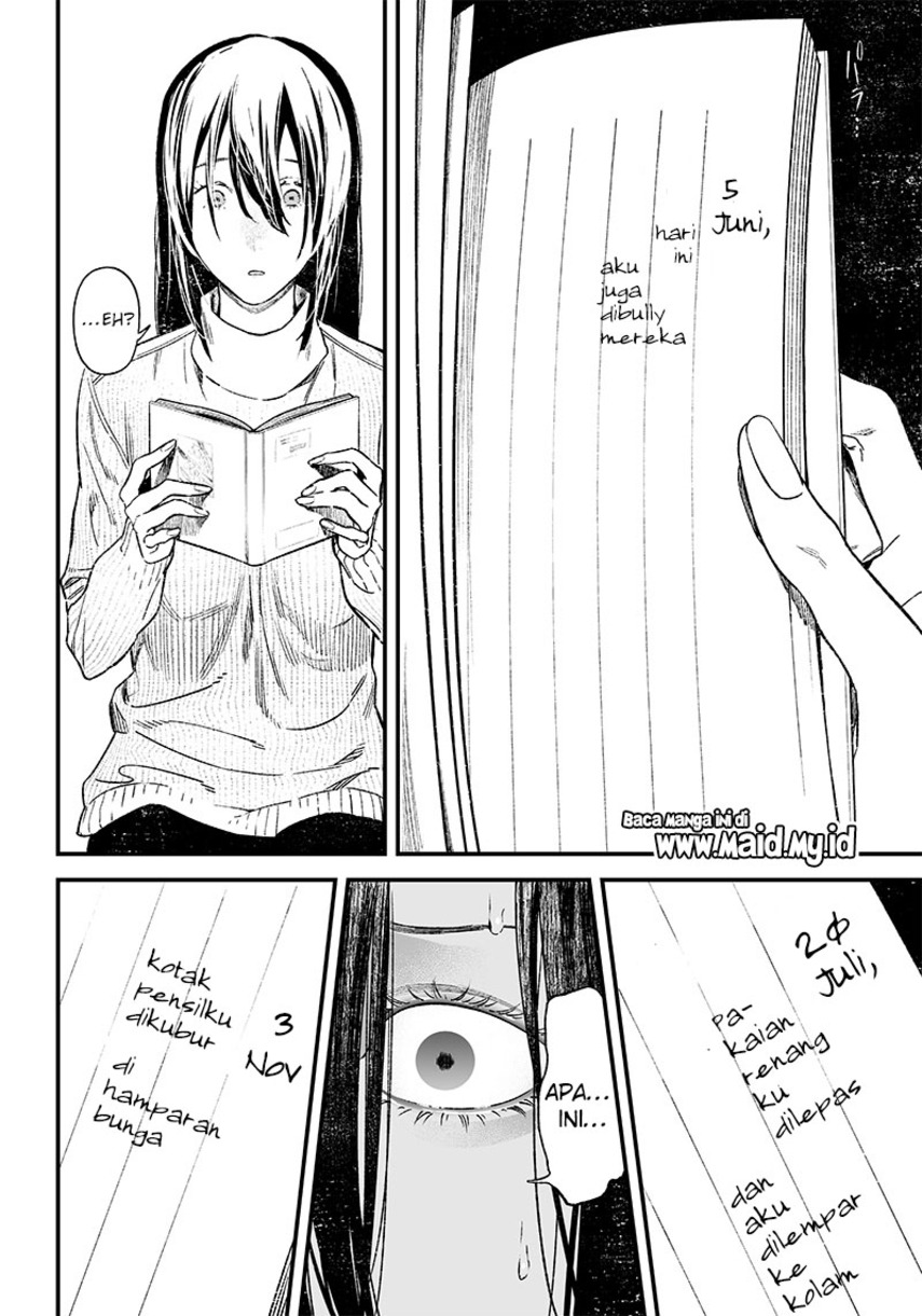 Maria no Danzai Apakah itu Cinta atau Kesombongan. 第50页