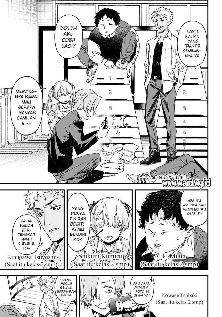 Maria no Danzai Apakah itu Cinta atau Kesombongan. 第9页