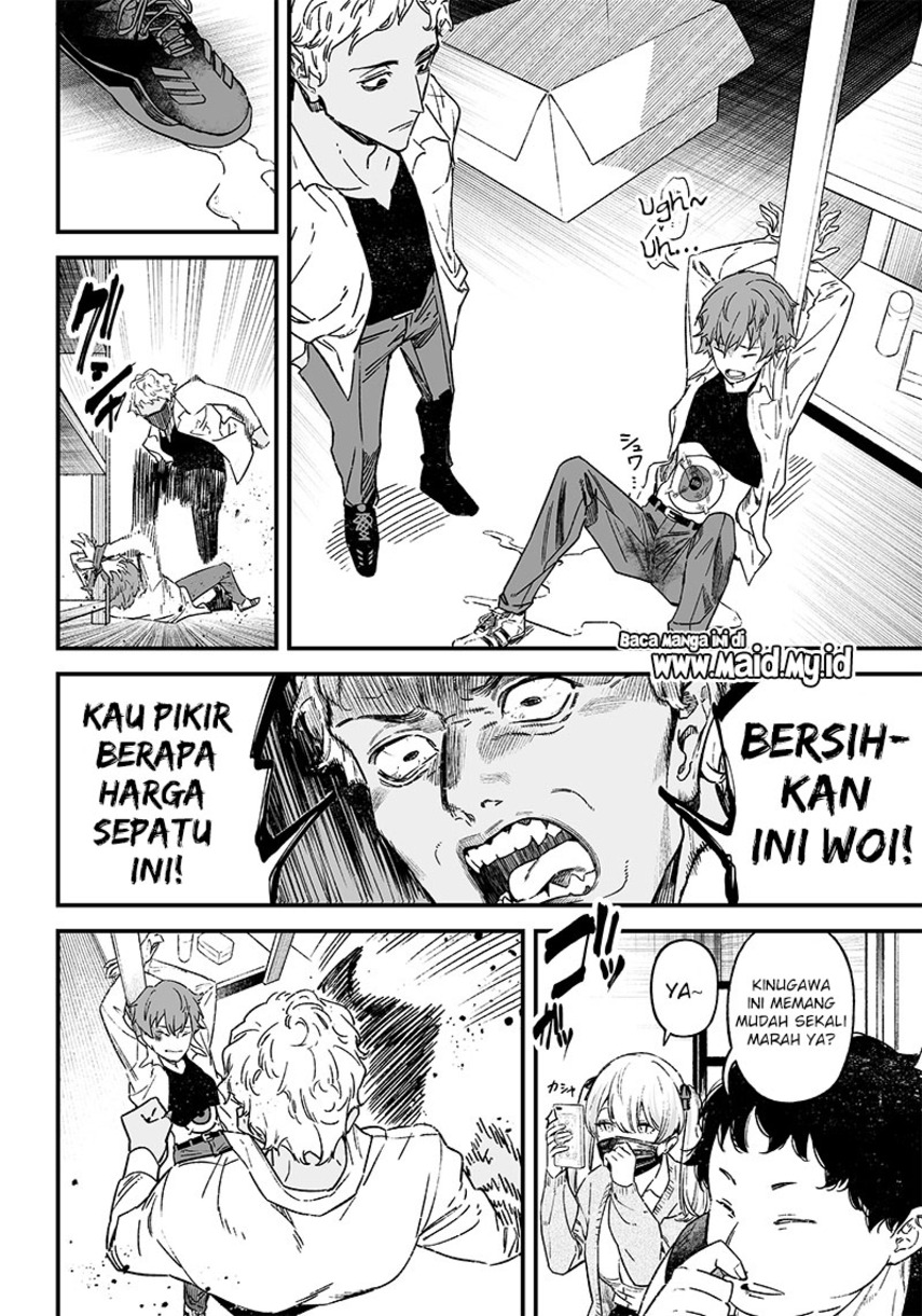 Maria no Danzai Apakah itu Cinta atau Kesombongan. 第10页