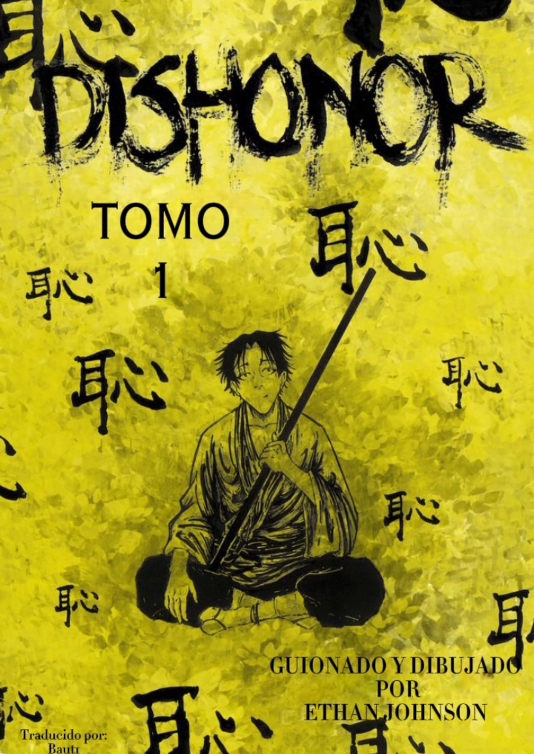 DISHONOR El hijo bastardo 第1页