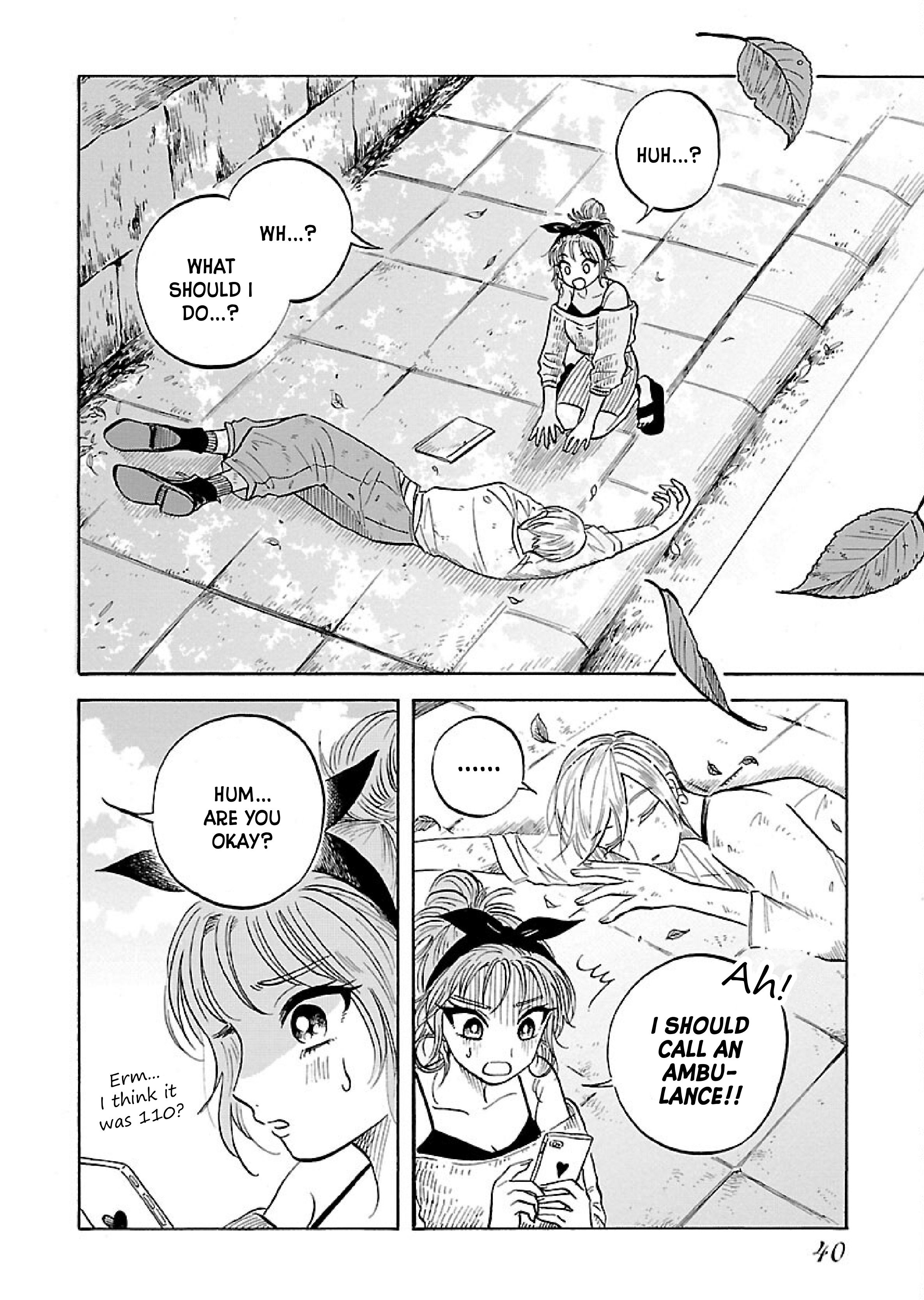 Uma Himesama to Shika Ouji Vol. 1 Ch. 2 第1页