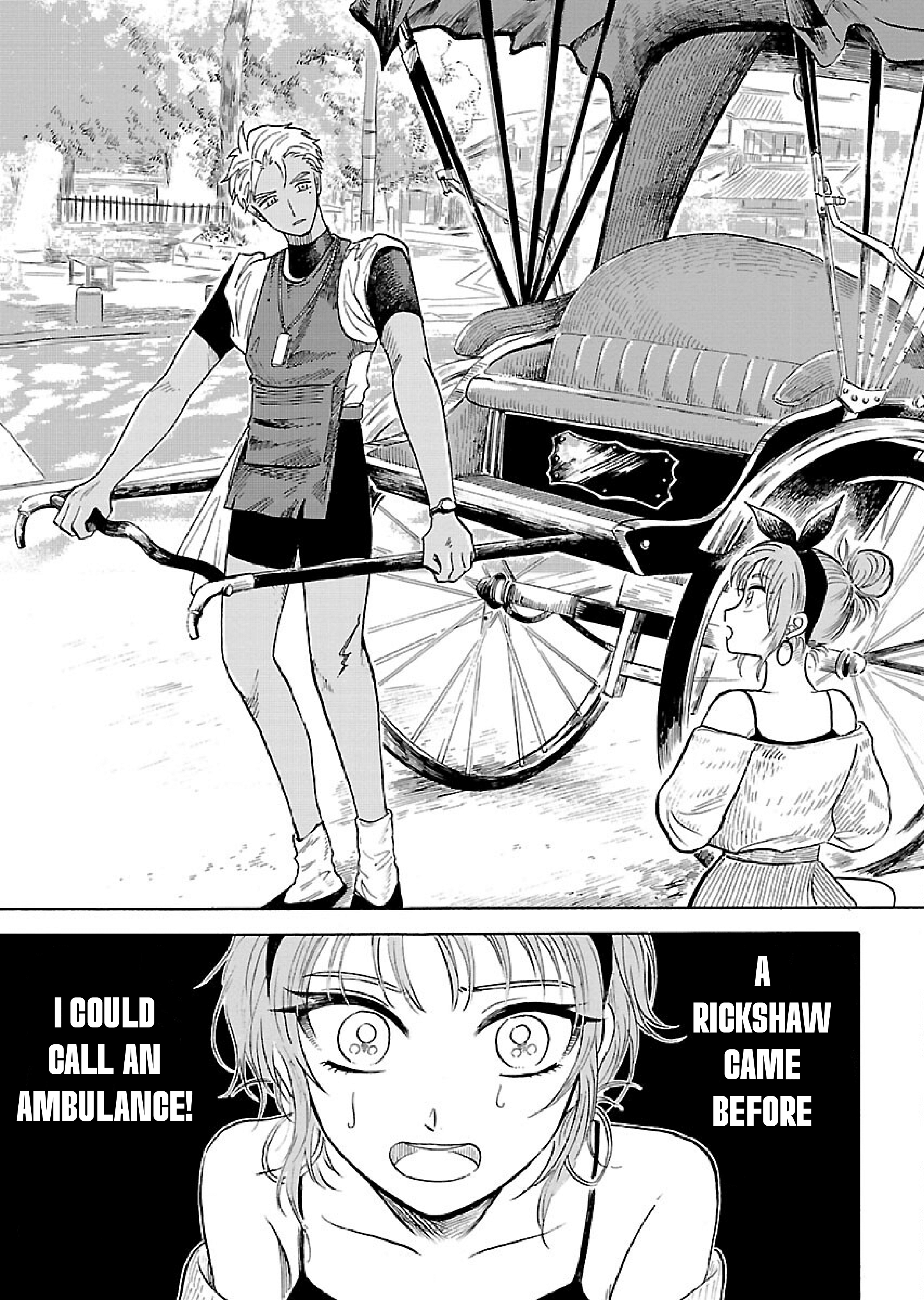Uma Himesama to Shika Ouji Vol. 1 Ch. 2 第2页