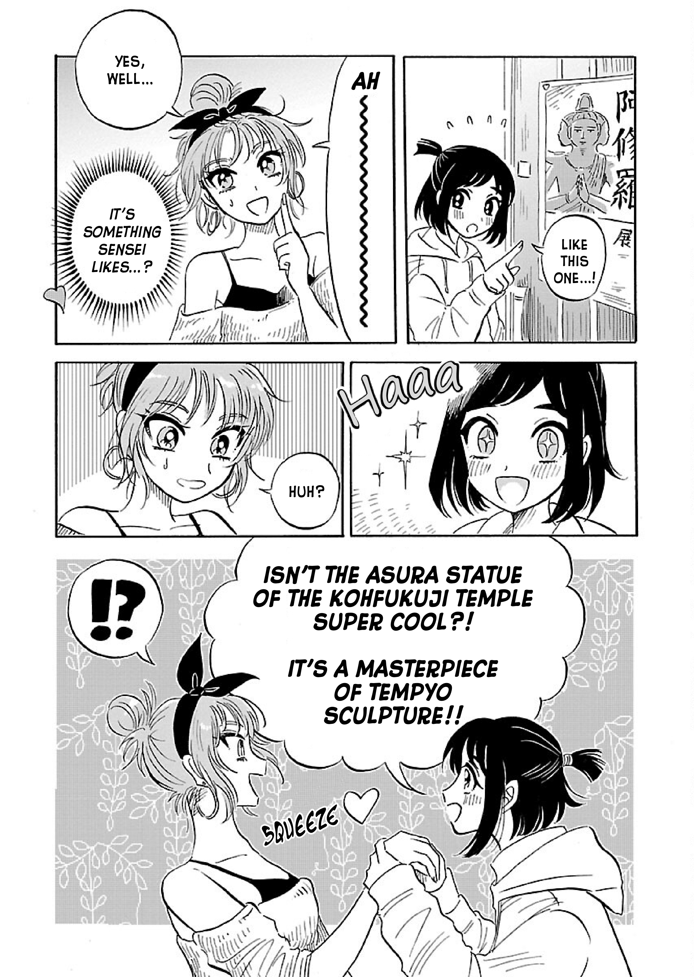 Uma Himesama to Shika Ouji Vol. 1 Ch. 2 第13页