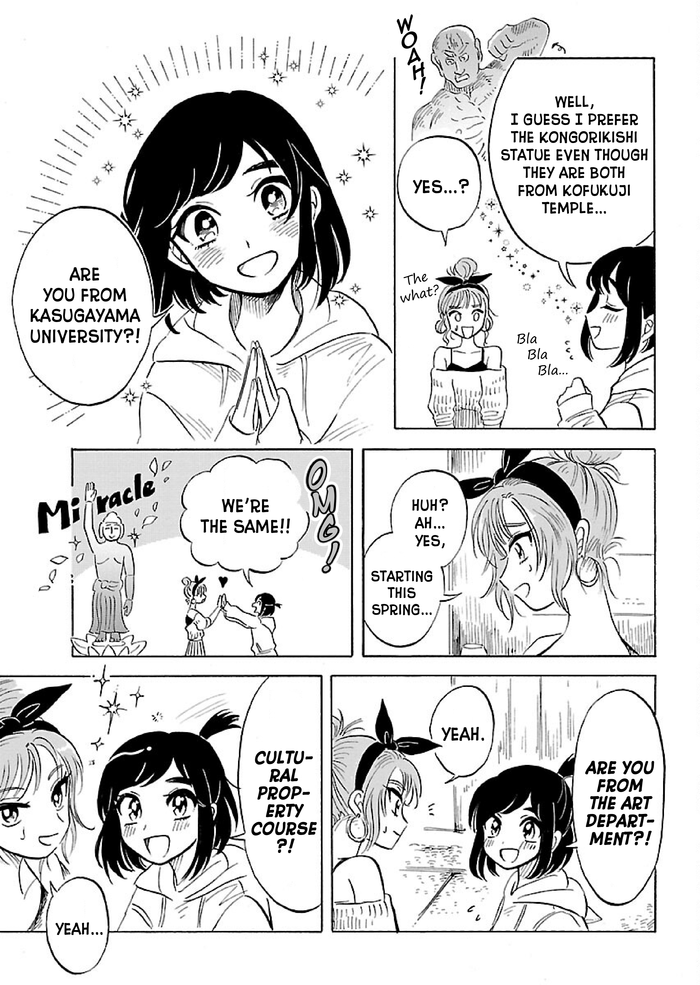 Uma Himesama to Shika Ouji Vol. 1 Ch. 2 第14页