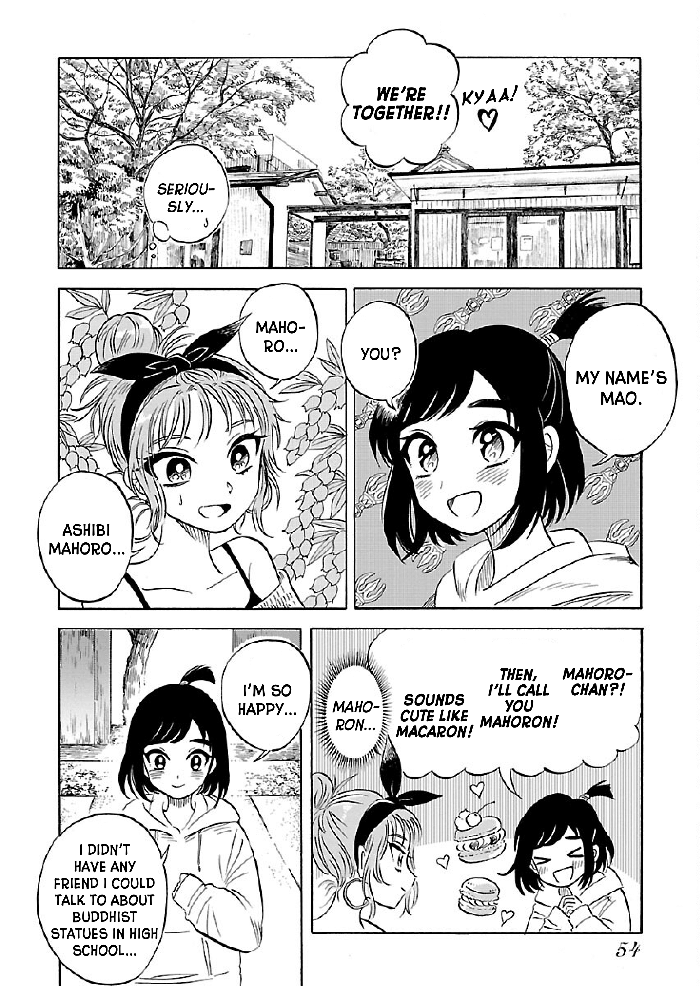 Uma Himesama to Shika Ouji Vol. 1 Ch. 2 第15页