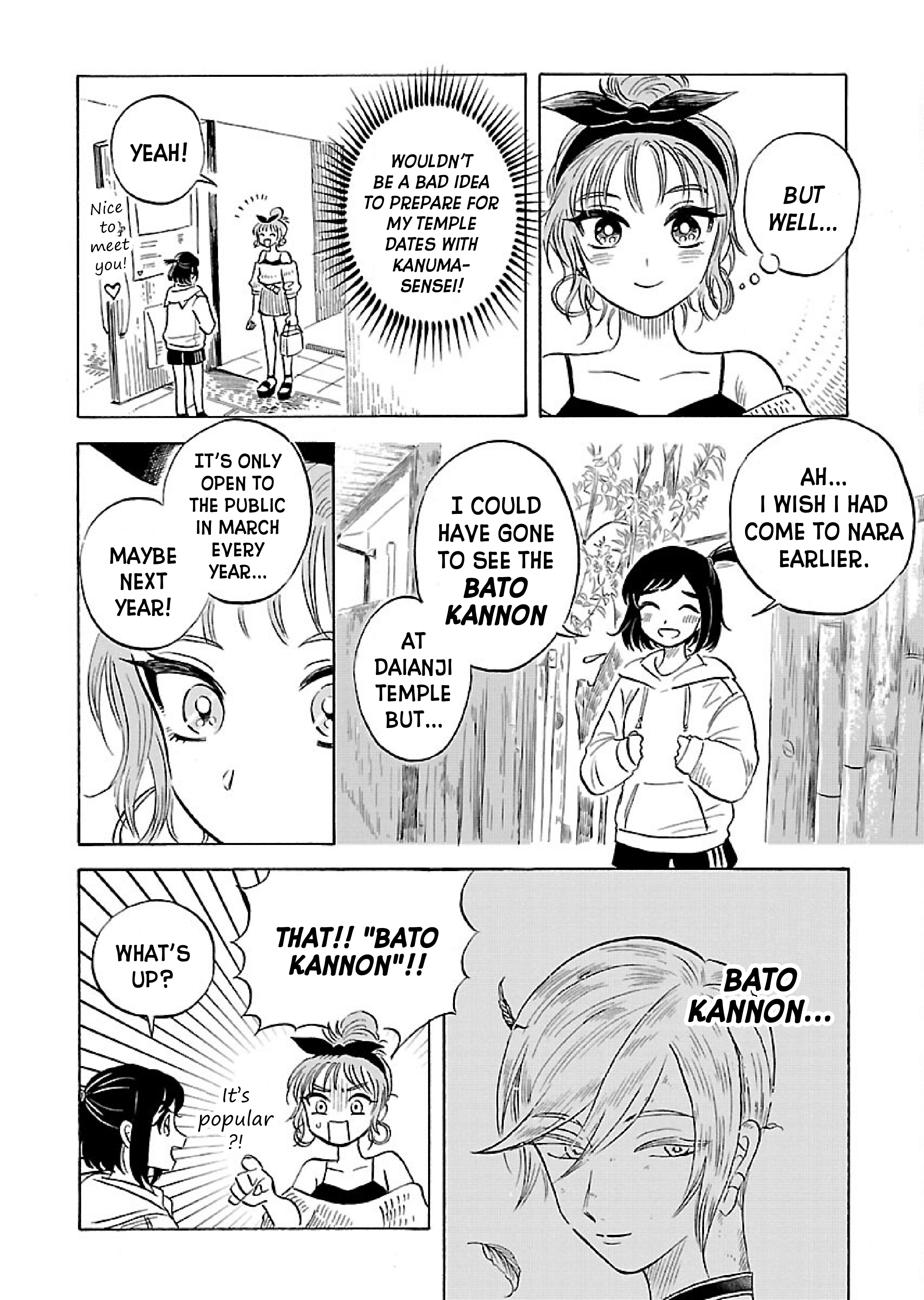 Uma Himesama to Shika Ouji Vol. 1 Ch. 2 第17页