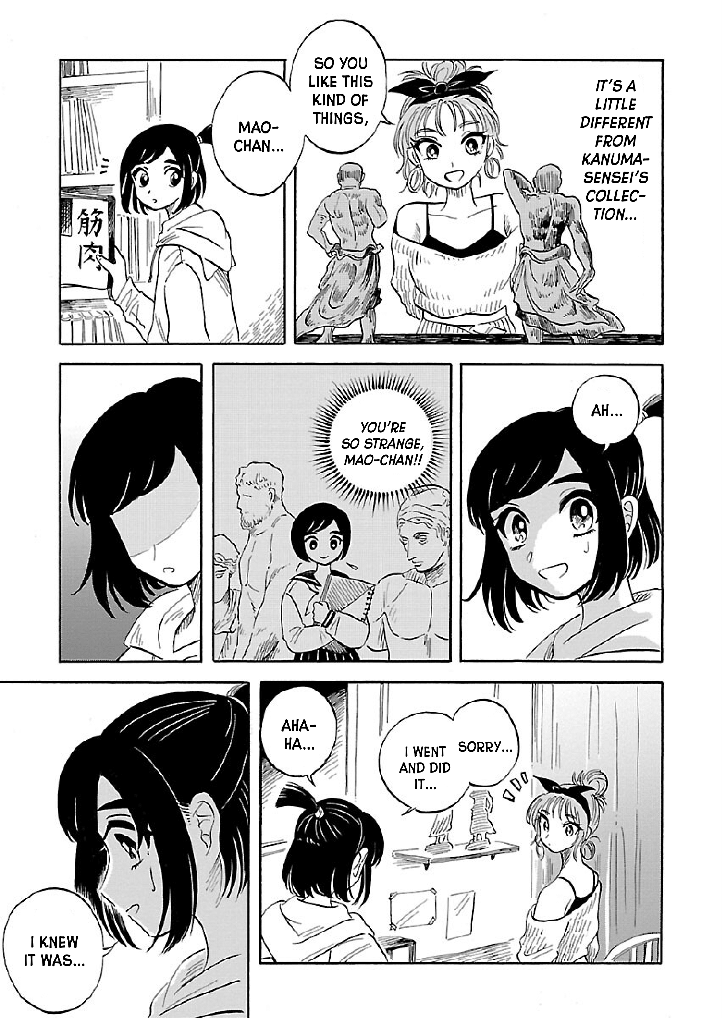 Uma Himesama to Shika Ouji Vol. 1 Ch. 2 第20页