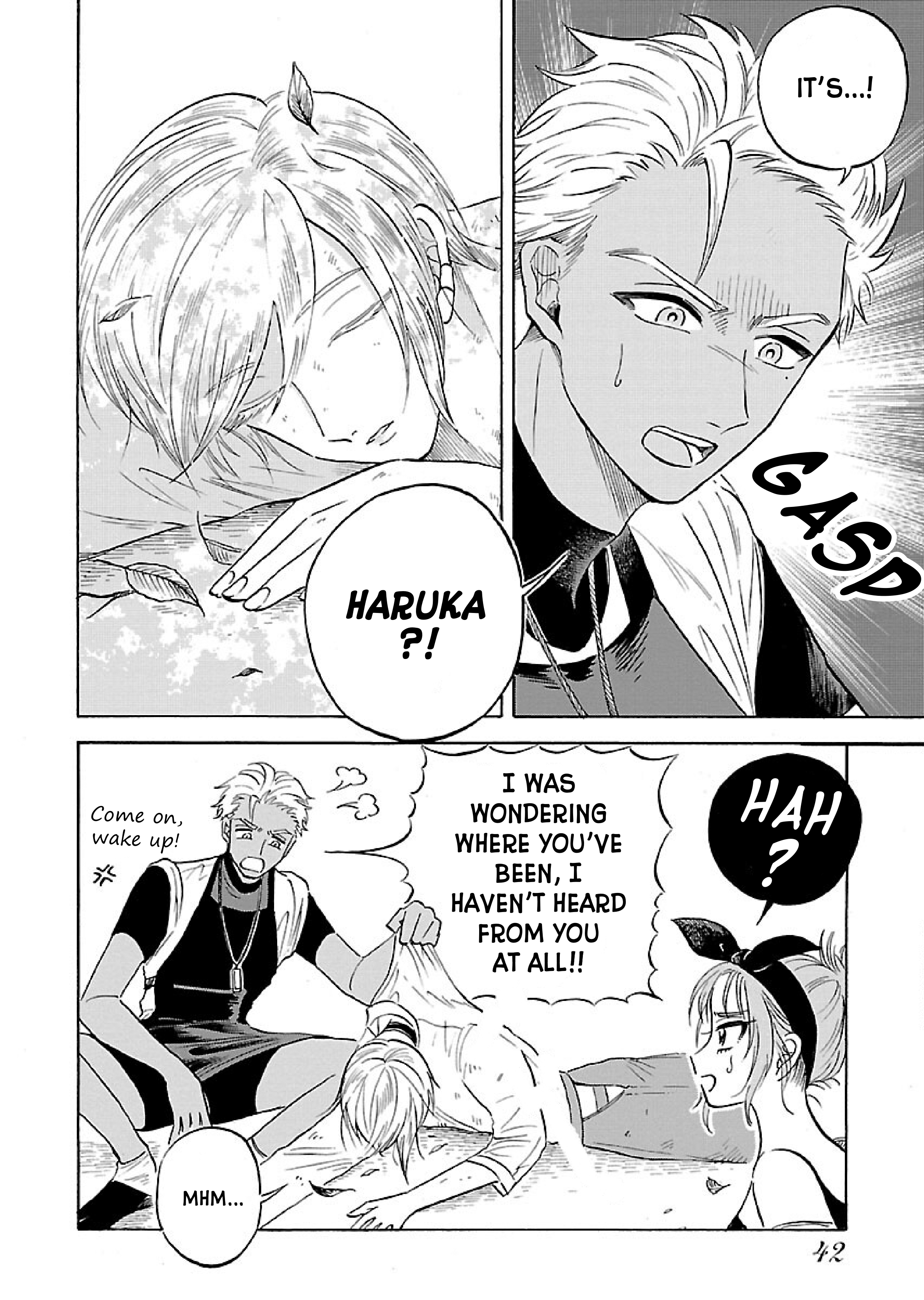 Uma Himesama to Shika Ouji Vol. 1 Ch. 2 第3页