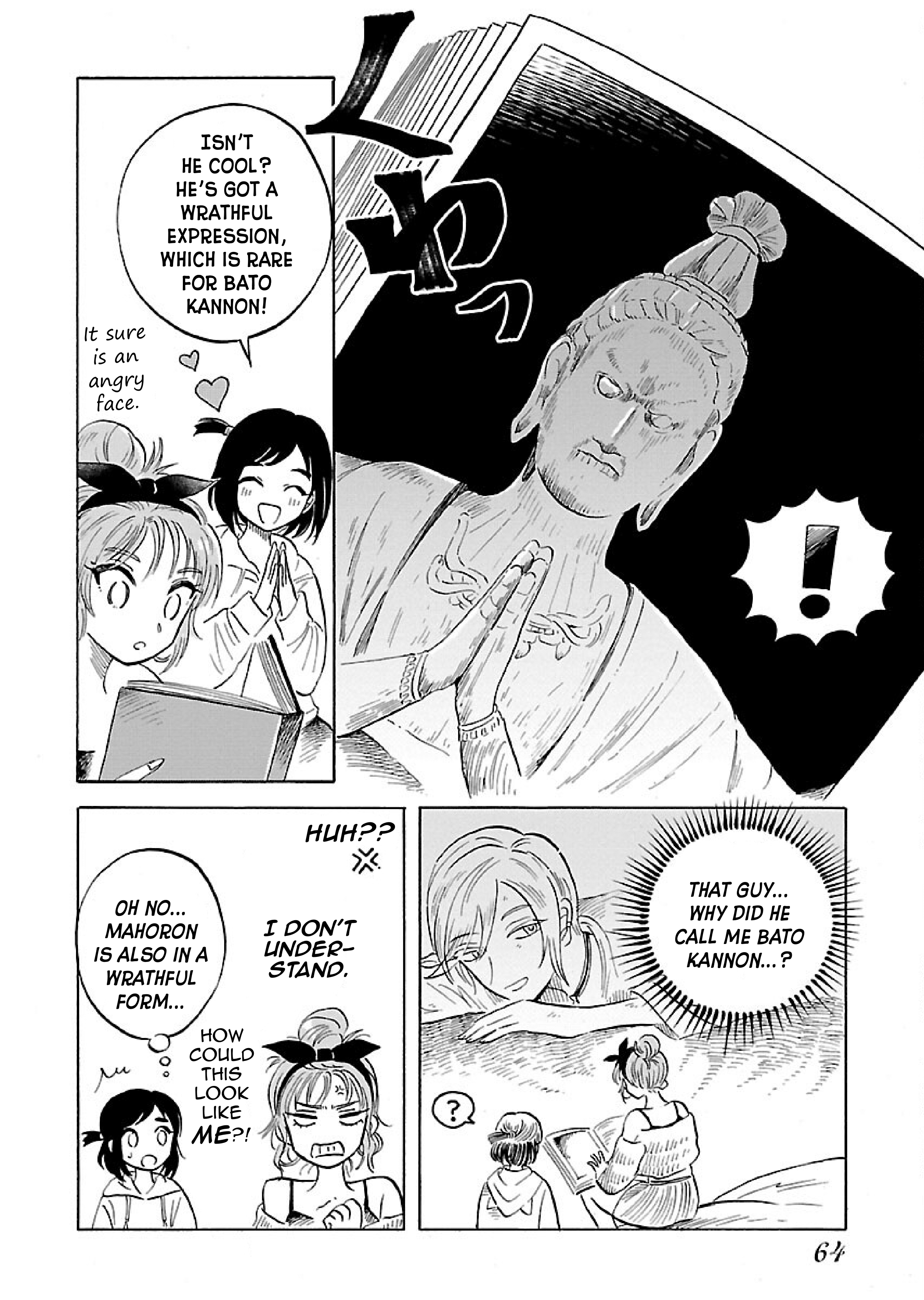 Uma Himesama to Shika Ouji Vol. 1 Ch. 2 第25页