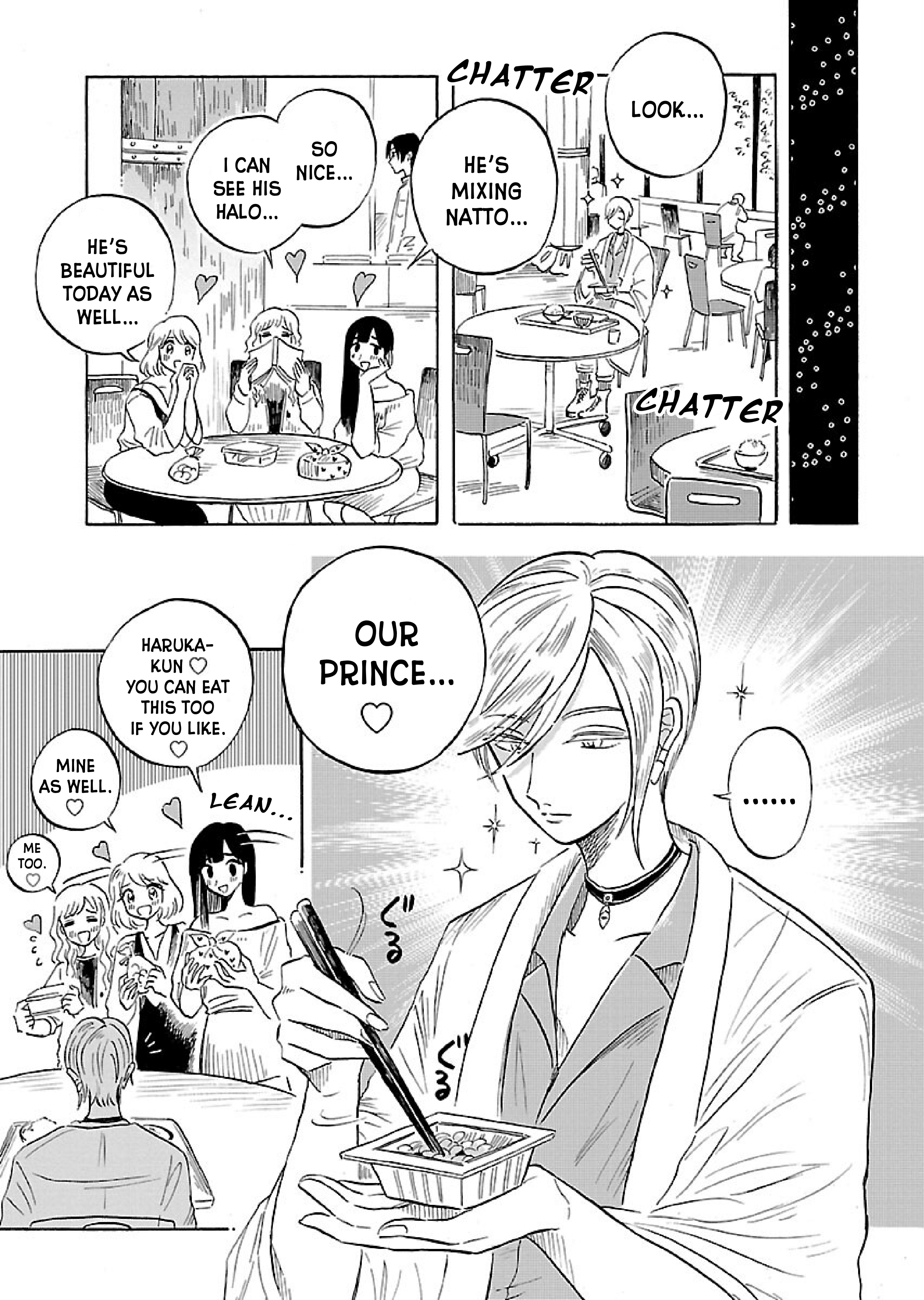 Uma Himesama to Shika Ouji Vol. 1 Ch. 2 第26页
